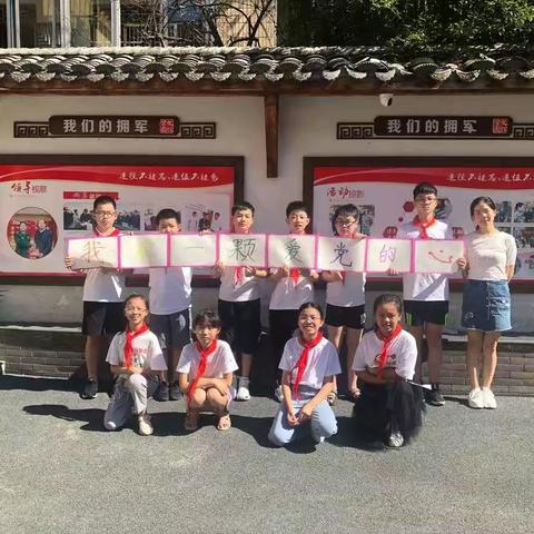 唱支歌给党听