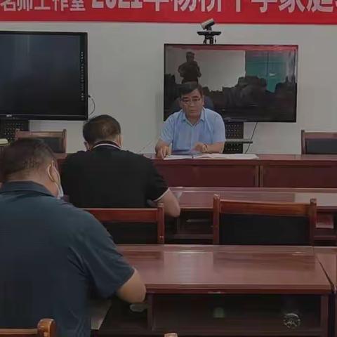 杨桥镇中心校组织开展学习教体局重点工作推进会会议精神