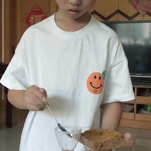 环保西瓜皮酵素制作