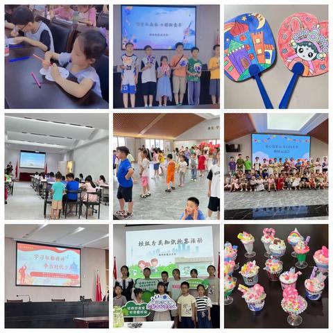 我的暑期实践生活