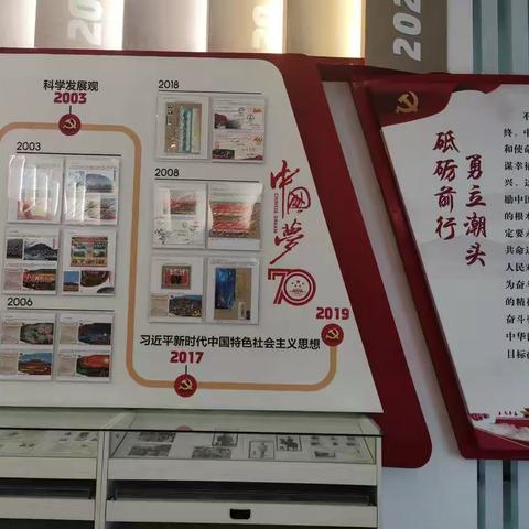 丽水市中心医院急诊医学党支部 开展“学习十九大精神，弘扬工匠精神”主题活动