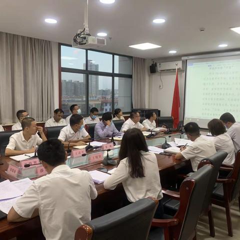 市发改委举办第3期“发改大讲堂”