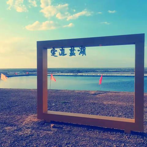 甘南川西行（随手记）