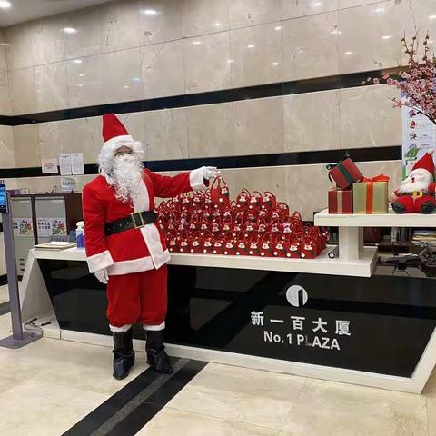 传递冬日温情   送上平安祝福