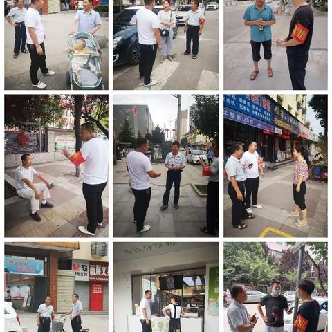 区机关事务服务中心继续在画展街开展健康码查验行动