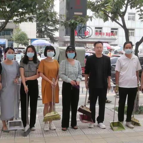 鄠邑区机关事务服务中心履行路长制工作动态