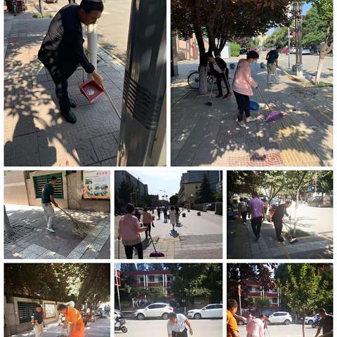 鄠邑区机关事务服务中心履行路长制工作动态