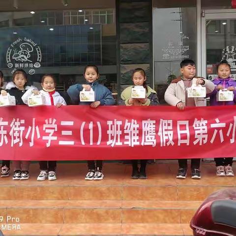 自制手工蛋糕🍰