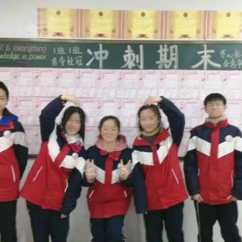 期末避疫情，自律成就你！