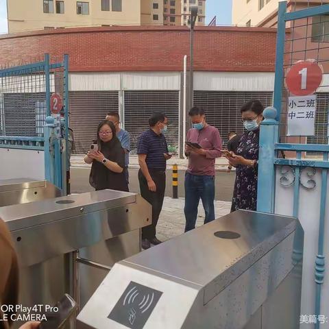 迎普及普惠 促优质发展--石林县凯旋怡景小区配套幼儿园迎接学前教育普及普惠省级督导检查