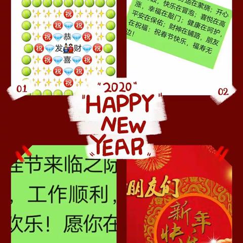 “冬日暖阳，快乐寒假”——四年级5班寒假社会实践活动