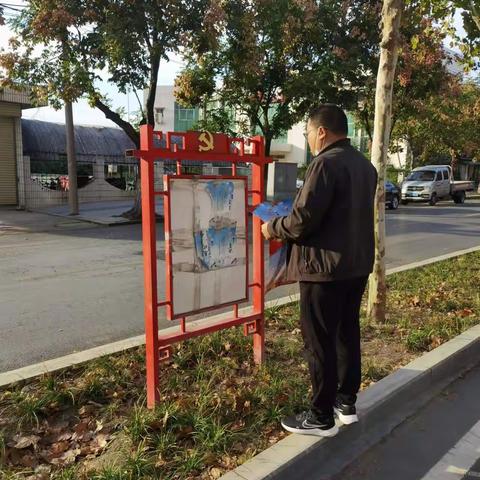 让祥符十月底色更足
