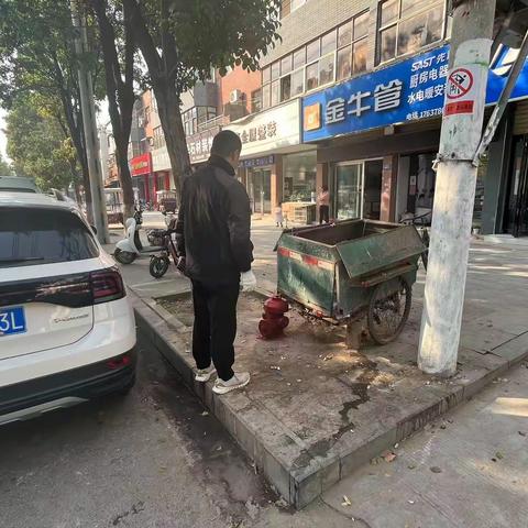 让祥符十月底色更足