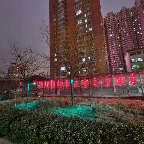 物业春节期间工作安排通知