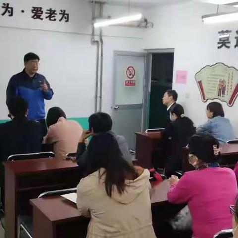 玉锦社区家长学校《父母好好学习，孩子天天向上》