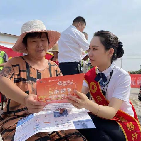 助力乡村振兴——濉溪农商银行开展云闪付宣传活动