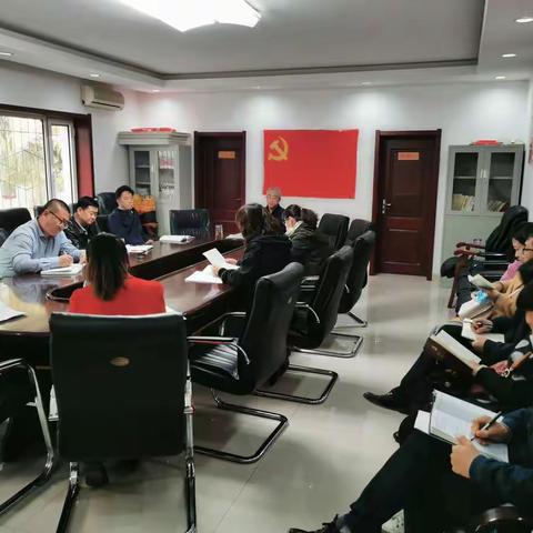 内蒙古老年大学党支部召开中央八项规定再学习再领会专题组织生活会