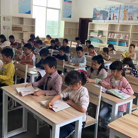 “悦”读成长——-三（1）班