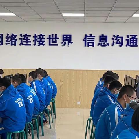 强弓搭箭，蓄势待发—中考报名进行时