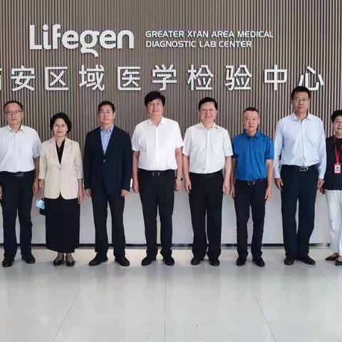 省工商联第一调研组赴西安调研民营企业发展情况