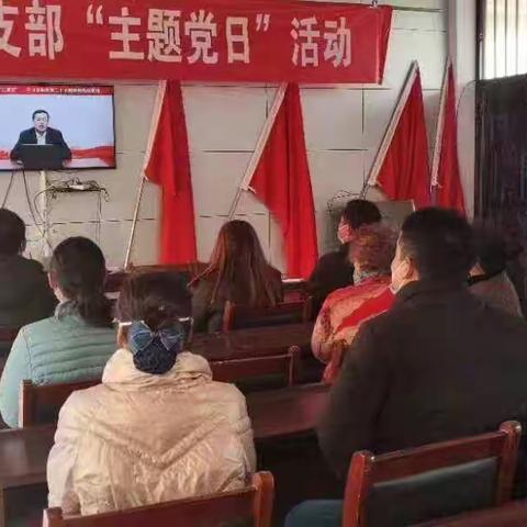 “云课堂”让学习贯彻党的二十大精神 走 深 走 实