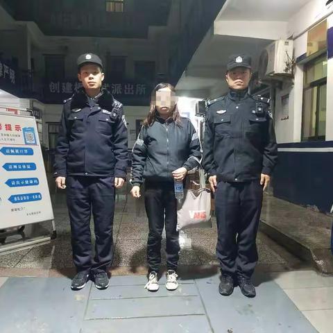 智障患者雨夜走失    暖心民警连夜送回