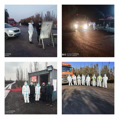 常态化疫情防控下北周庄镇工作的力度、温度与效度