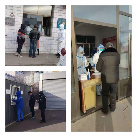 有爱有序有温暖：北周庄镇核酸检测与拆除违建工作顺利推进