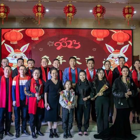 迎新年 话发展 促振兴——北周庄镇举行2023年元旦文艺联欢晚会
