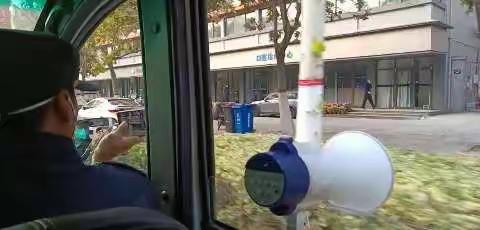 龙亭区城管局“疫”往无前