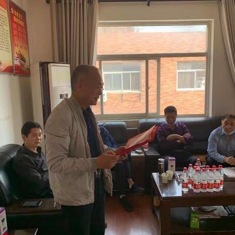 2020年4日30日贸易广场党支部颁发在防控战疫间支援者获奖仪式