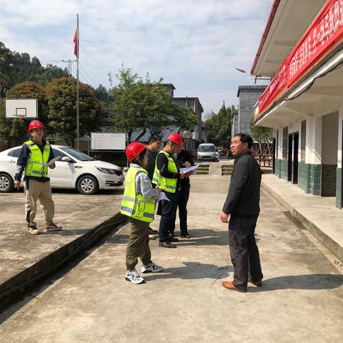 清流县里田乡多举措推进房屋安全隐患大排查大整治百日攻坚专项行动