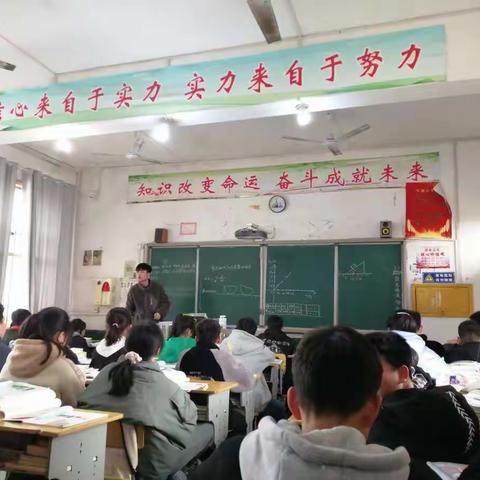 “再续青蓝之约，只为你我同行！”——记富里中学2022年上期师徒大本营研训活动