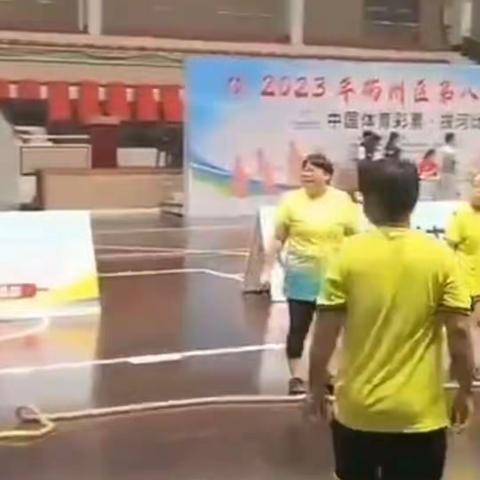 为端州区第八届运动会饮用矿泉水