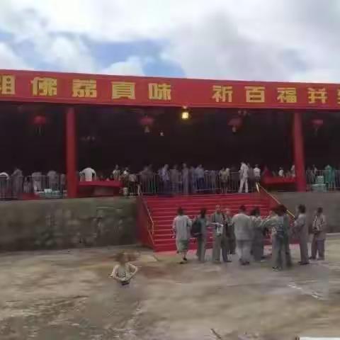 作为新兴县六祖胜会饮用矿泉水