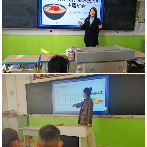 崇清尚廉 浸润童心—-高陵区高家小学开展清廉教育系列活动