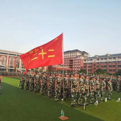 家校携手互助---二十二连军训