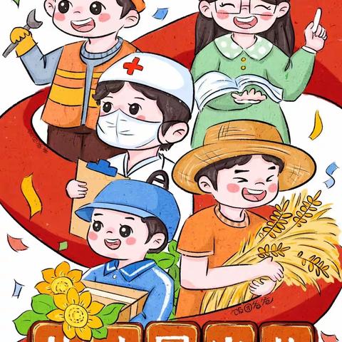 留住幸福的快门——八（12）班的五一劳动节