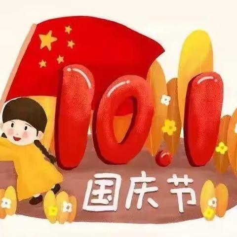 走，打卡去！——省溧中附中八（12）班带您走遍我们的家乡溧阳
