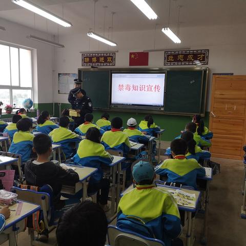健康人生、绿色无毒 ——庄浪县郑河小学开展禁毒知识宣传活动