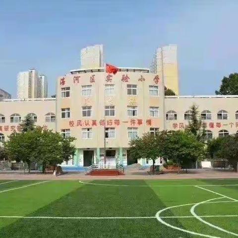 草木蔓发 春山可望