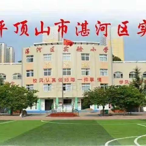 以梦为桨   扬帆起航