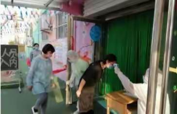 防疫演练落实处，静待童归复学时 ——苗壮幼儿园疫情防控应急演练
