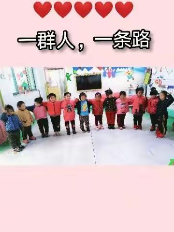 苗壮幼儿园 小班  一周情况总结【停课不停学】我们正在进行中