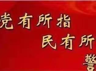 行唐县看守所开展节前突发事件应急演练