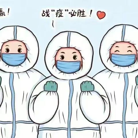 东宁妇幼健康教育2的美篇