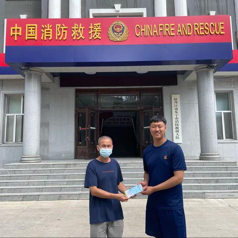 党建引领聚合力，医消共建情谊深