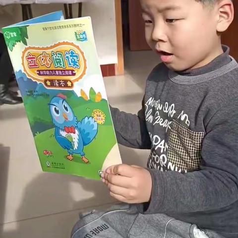 “疫”样居家 别样精彩——小石龙幼儿园“小手拉大手 居家比比看”