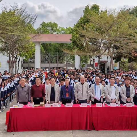 莆田学校2021年春季学期开学典礼暨慈善会颁奖会简报