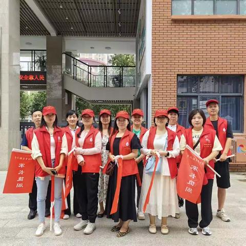 执守志愿岗位，助力校园安全--濮阳市实验小学 二（2）班